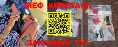 герыч Кимры