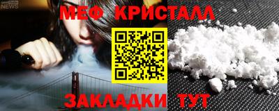 герыч Кимры