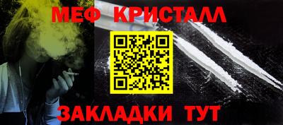 герыч Кимры