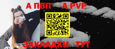 наркотики Кингисепп
