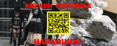 герыч Кимры