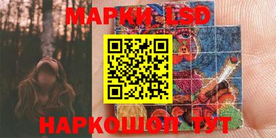 герыч Кимры