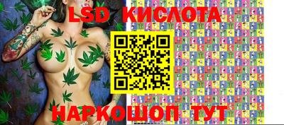 герыч Кимры