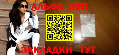 герыч Кимры