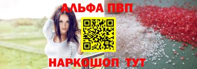 наркотики Кингисепп