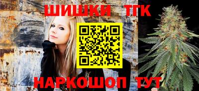 герыч Кимры