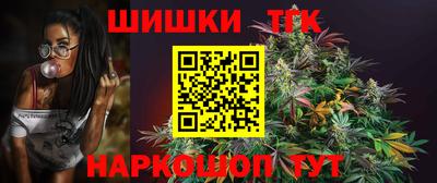 трава Кинель