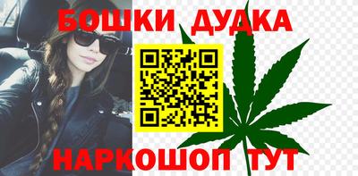 трава Кинель