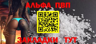 герыч Кимры