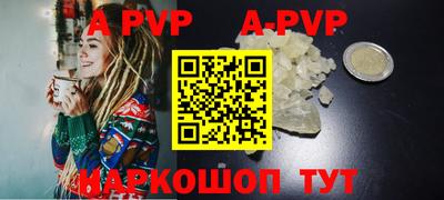 герыч Кимры