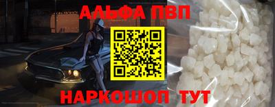 герыч Кимры