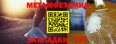 наркотики Кингисепп