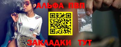 наркотики Кингисепп
