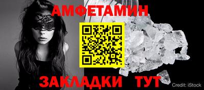 наркотики Кингисепп