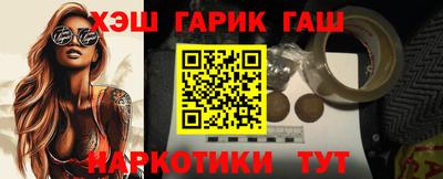 герыч Кимры