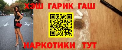 наркотики Кингисепп