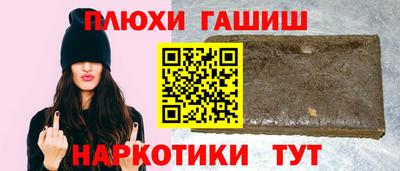 герыч Кимры