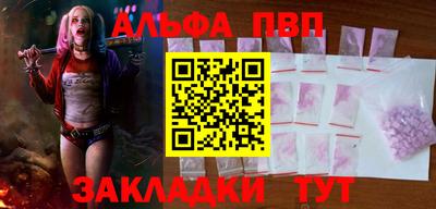 герыч Кимры