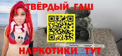герыч Кимры