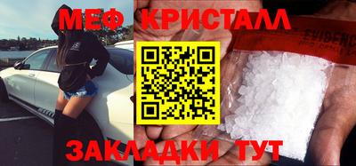 герыч Кимры