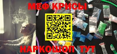 герыч Кимры