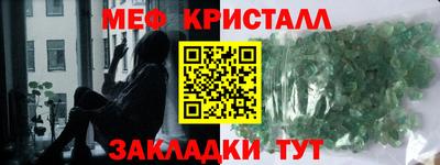 наркотики Кингисепп