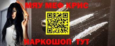 наркотики Кингисепп