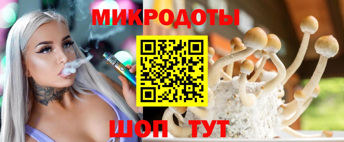 APVP СК кристаллы  Cocaine  Керчь  ГАШ  Мефедрон кристаллы  Лсд 25  Вход с VPN  МЕТАМФЕТАМИН 